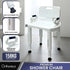 Premium Adjustable Shower Chair with Armrests 158kg Capacity
