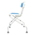 Compact & Foldable Commode Shower Chair w/Height Adjustable Aluminium Frame Non Slip Feet HDPE Seat & Backrest