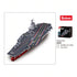 B1188 Model Kit 1:450 Aircraft Carrier Fujian Type 003 Chinese PLAN Warship Navy Vessel Boat Blocks DIY Set Toy