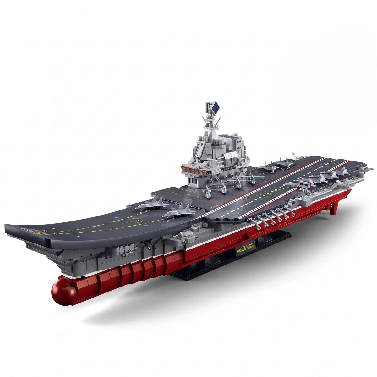 B1189 Model Kit 1:450 Aircraft Carrier Shandong Type 002 PLAN Warship Navy Vessel Boat Blocks DIY Set Toy