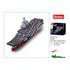 B1189 Model Kit 1:450 Aircraft Carrier Shandong Type 002 PLAN Warship Navy Vessel Boat Blocks DIY Set Toy