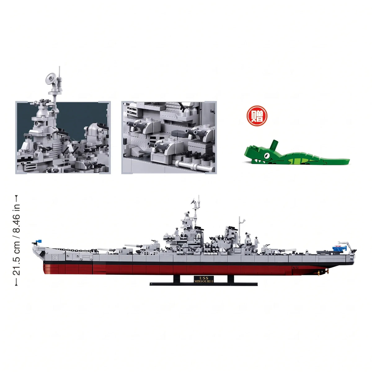 B1291 Model Kit 1:350 USS Missouri BB63 Mighty Mo Battleship Warship WWII Navy Vessel Boat Blocks DIY Set Toy