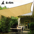Rectangular Shade Sail 6m x 4m - Sand