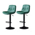 SERENITà Bar Stools Kitchen Bar Stool Leather Barstools Swivel Gas Lift Counter Chairs BS8406 Green