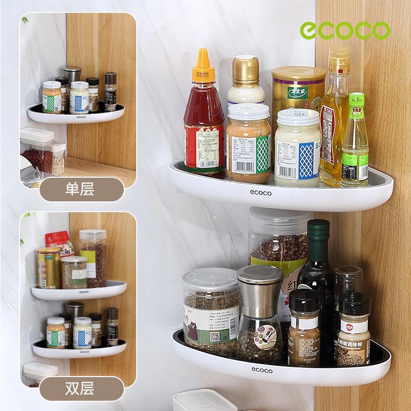 Bathroom Corner Shower Shelf Corner Shower Caddy Shower Storage Organizer Wall Mounted for Bathroom, Kitchen, Toilet Black