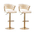 2x Height Beige Velvet Padded Golden Round Base Barstools Chairs