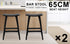 2X Wooden Bar Stool Padded PU Leather Dining Chair KANSO 65cm BLACK
