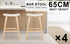 4X Wooden Bar Stool Padded Fabric Dining Chair KANSO 65cm BEIGE