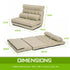 Lounge Couch Sofa Bed Double Seat Leather GEMINI BEIGE