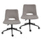 2 Set Office Desk Chair - Loop Yarn Fabric Home Swivel Chair Cut-Out Seat HALO GREY