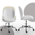 Office Desk Chair - Teddy Boucle Armless Swivel Study Seat OVOID WHITE