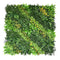 YES4HOMES 5 SQM Artificial Plant Wall Grass Panels Vertical Garden Foliage Tile Fence 1X1M Green
