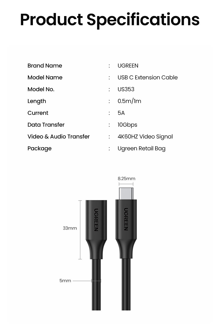 10387 USB-C Extension Cable 1M