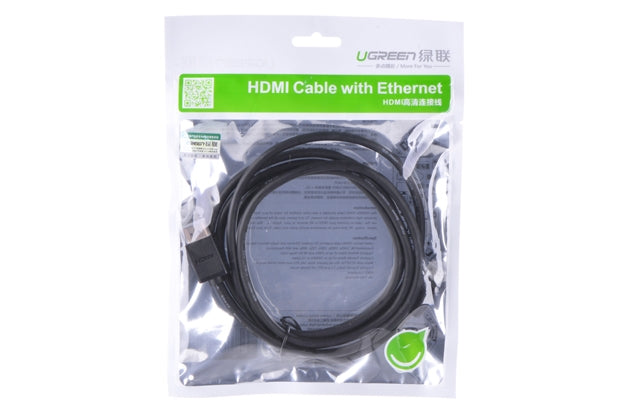 11167 HDMI Male to Mini HDMI Male Cable 1.5M