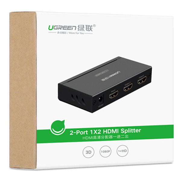 1 x 2 HDMI Amplifier Splitter - Black (40201)