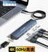 DS9901 6-in-1 USB-C Hub: 4K HDMI, 3x USB-A 3.0, USB-C x 1 100W PD x 1