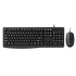 AOC KM170B Wired USB Keyboard and Mouse Combo Full Size Optical 1.5m Cable Black