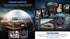 C309 3-Camera 1080P Front & 720P Inside 2 Inch Screen + 480P Back Dash Cam
