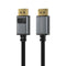 XDD02-1M 16K 60Hz / 8K 240Hz Resolution DP2.1 to DP cable 1M