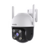 CH3-WCA 2MP PTZ Ceiling Camera, 1080P, 360 Pan, Two-Way Audio Built