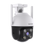 CH3-WCA 2MP PTZ Ceiling Camera, 1080P, 360 Pan, Two-Way Audio Built