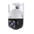 CH3-WCA 2MP PTZ Ceiling Camera, 1080P, 360 Pan, Two-Way Audio Built