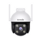 RH7-WCA 4MP PTZ Ceiling Camera, 360 Pan, IP65 Rated, 30m Night Vision