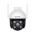 RH7-WCA 4MP PTZ Ceiling Camera, 360 Pan, IP65 Rated, 30m Night Vision