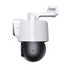 RH9-WCA 6MP Dual-lens Linkage Outdoor Wi-Fi Pan/Tilt Camera