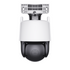 RH9-WCA 6MP Dual-lens Linkage Outdoor Wi-Fi Pan/Tilt Camera