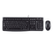 MK120 Desktop Keyboard and Mouse Combo, Spill-Resistant Design