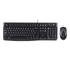 MK120 Desktop Keyboard and Mouse Combo, Spill-Resistant Design