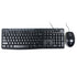 Logitech MK200 Media Keyboard Mouse (920-002693)