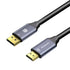 DA218 Active DisplayPort 1.4 to HDMI 2.1 Cable 1.8M HDR 8K@60Hz