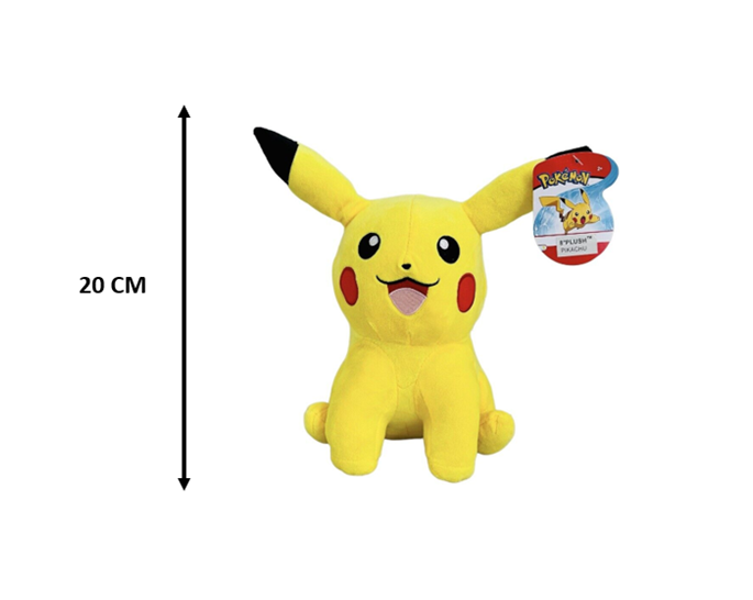 Wicked Cool Toys PokÃ©mon Sitting Plush Pikachu 8