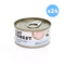 CAT FOREST Classic Tuna White Meat In Gravy Cat Canned Food 85G X 24