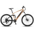 Progear Bikes E-Trail Dual Suspension E-Bike 27.5*18" in Sandstorm