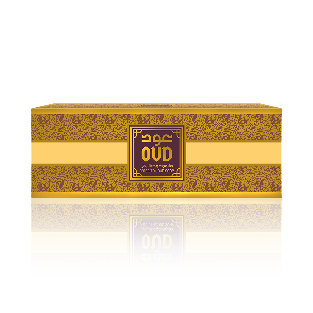 Oud Oriental Soap Bars 3 Pack Gift/Value Set