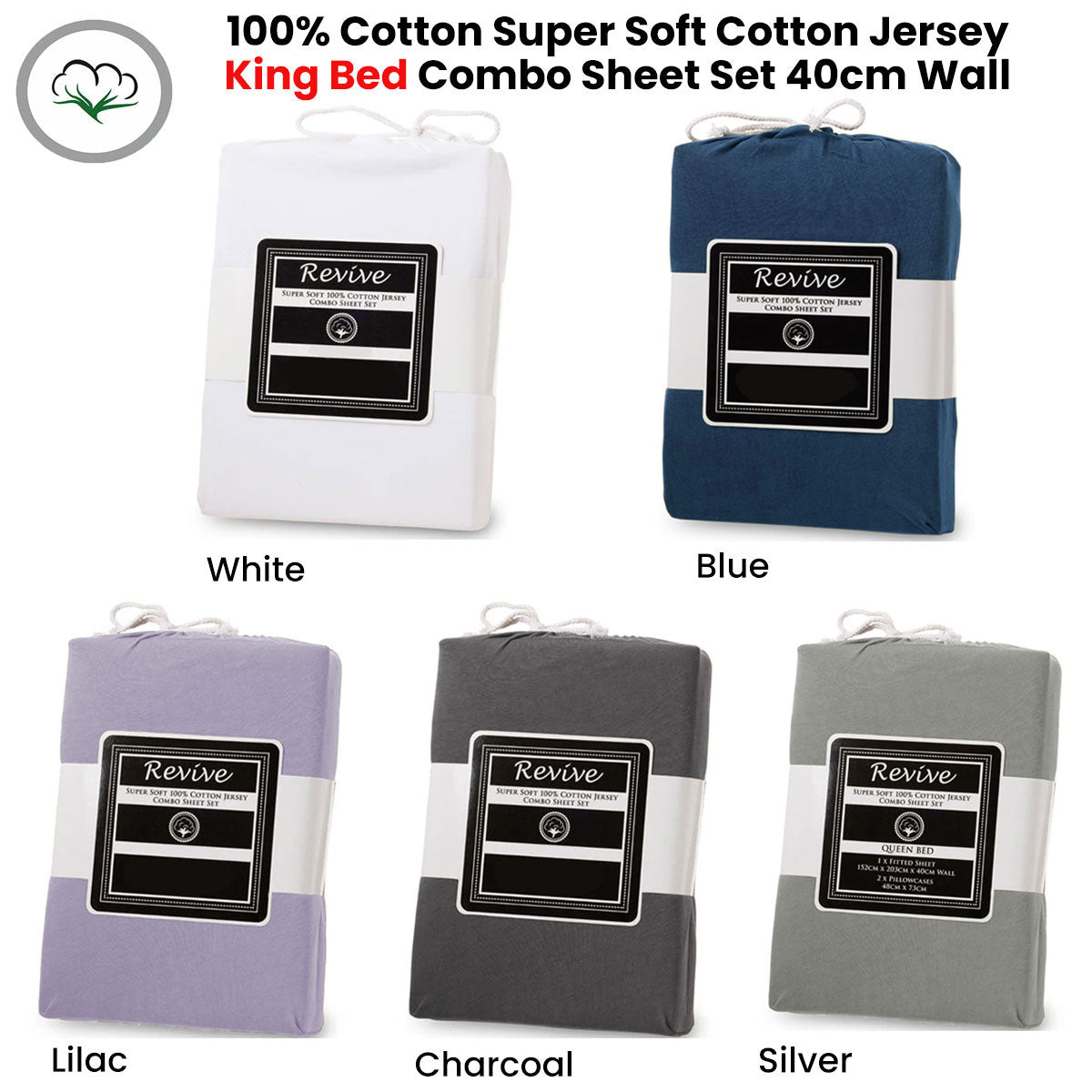 100% Cotton Jersey Combo Set White King