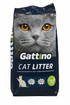 Gattino Natural Bentonite Cat Litter - Marseille Soap Scent, 15L