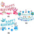 45-50 Pcs Happy Birthday 3D Unicorn Decoration Balloons Diy Decor Party Set - 07