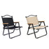 Portable Folding Camping Chair Lightweight Aluminium Alloy Stool Black Outdoor