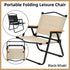Portable Outdoor Folding Chair Light Aluminum Alloy Stool for Camping Picnic - Khaki