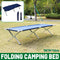 Folding Camping Bed Stretcher Light Weight Camp Hiking Portable with Carry Bag