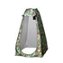 Portable Outdoor Changing Tent Privacy Shelter Waterproof Camping Tent Easy Use