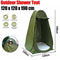New Portable Pop Up Outdoor Camping Shower Tent Toilet�Privacy�Change Room Au