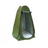 New Portable Pop Up Outdoor Camping Shower Tent Toilet�Privacy�Change Room Au