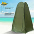 New Portable Pop Up Outdoor Camping Shower Tent Toilet�Privacy�Change Room Au