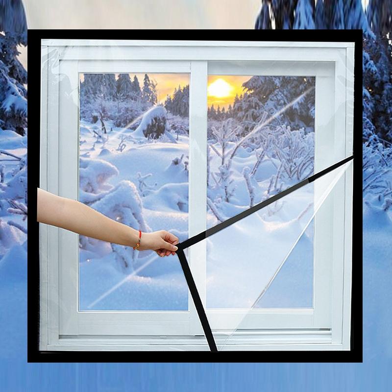 Double-Layer Insulation Film For Indoor Windows - 1.5X1.8M Windproof Soundproof