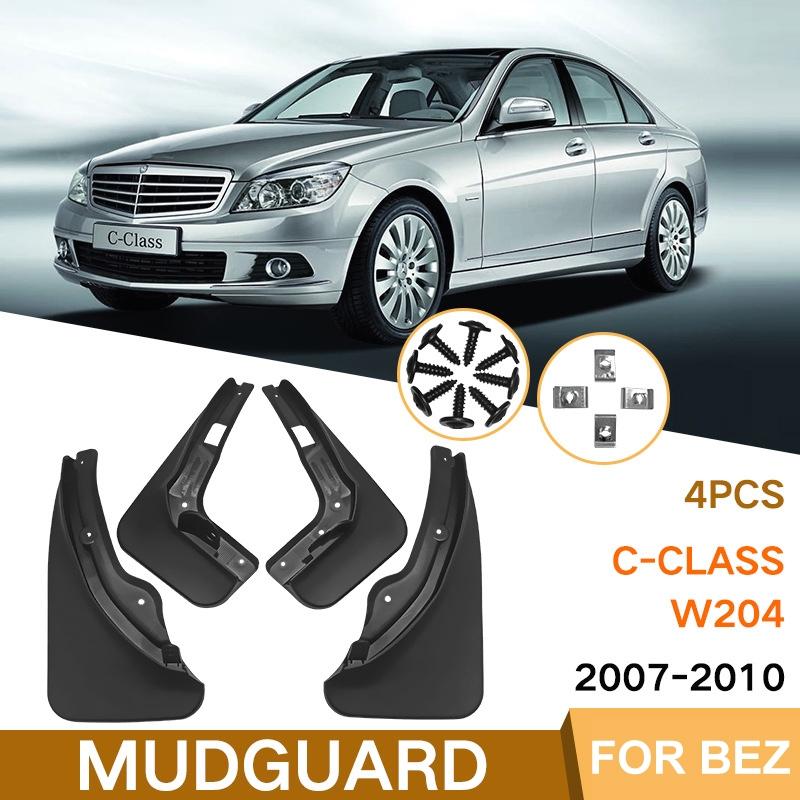 4Pcs / Set Car Auto Soft Plastic Splash Flaps Fender Guard - For Mercedes-Benz C-Class W205 2015-2020